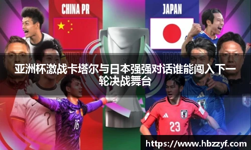 英国365集团官网