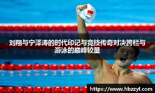365英国上市集团