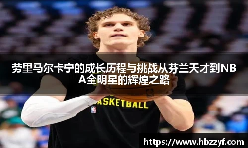英国365集团官网