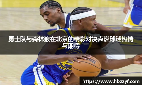 英国365集团官网