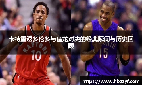 365英国上市集团